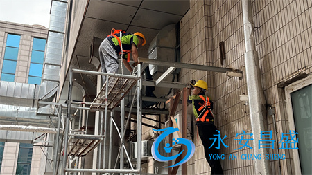 改造企業(yè)中央空調(diào)出風口設計，顯著提升室內(nèi)舒適體驗