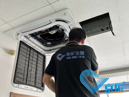 空調節(jié)能改造